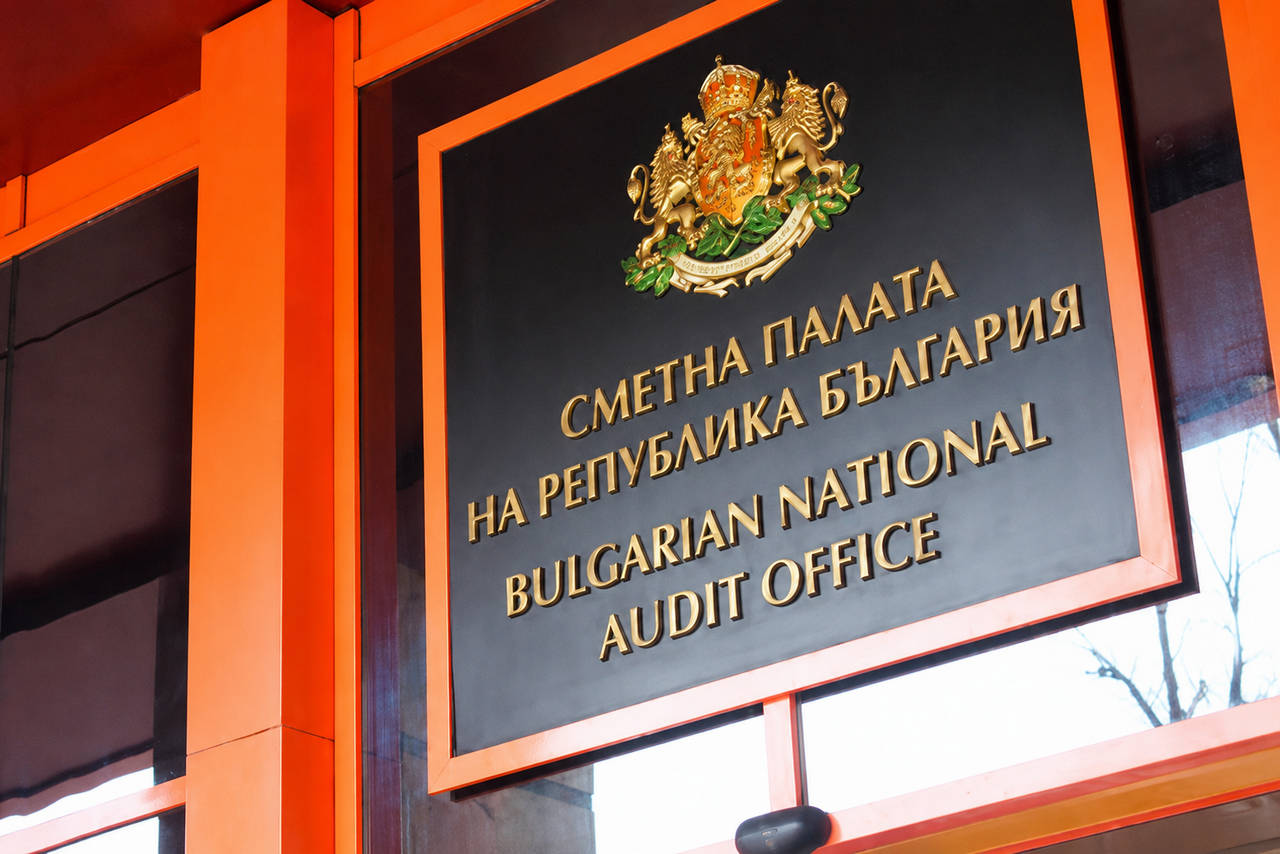 Сметната палата ще трябва да направи три големи одита в