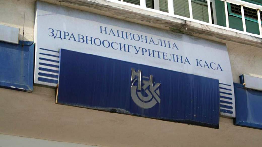 Депутатите задължиха председателя на ДАНС да предостави класифицирана информация във