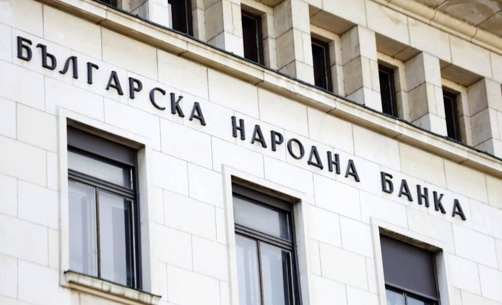 Печалбата на българската банкова система нараства с 9 4 на