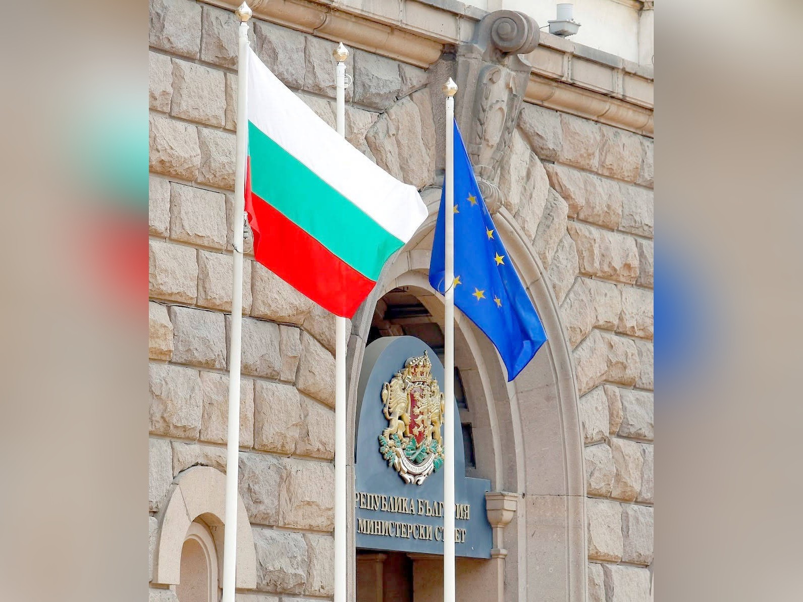 Протестите срещу правителството на Прогресивна България с премиер Румен Радев