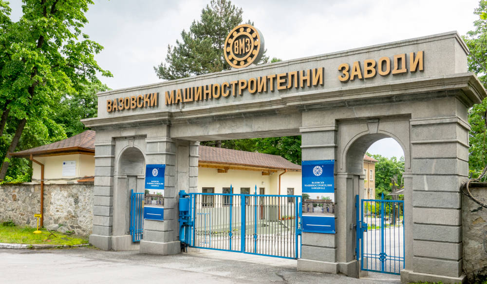 Подписан договор за изграждането на съвместния военен завод между ВМЗ
