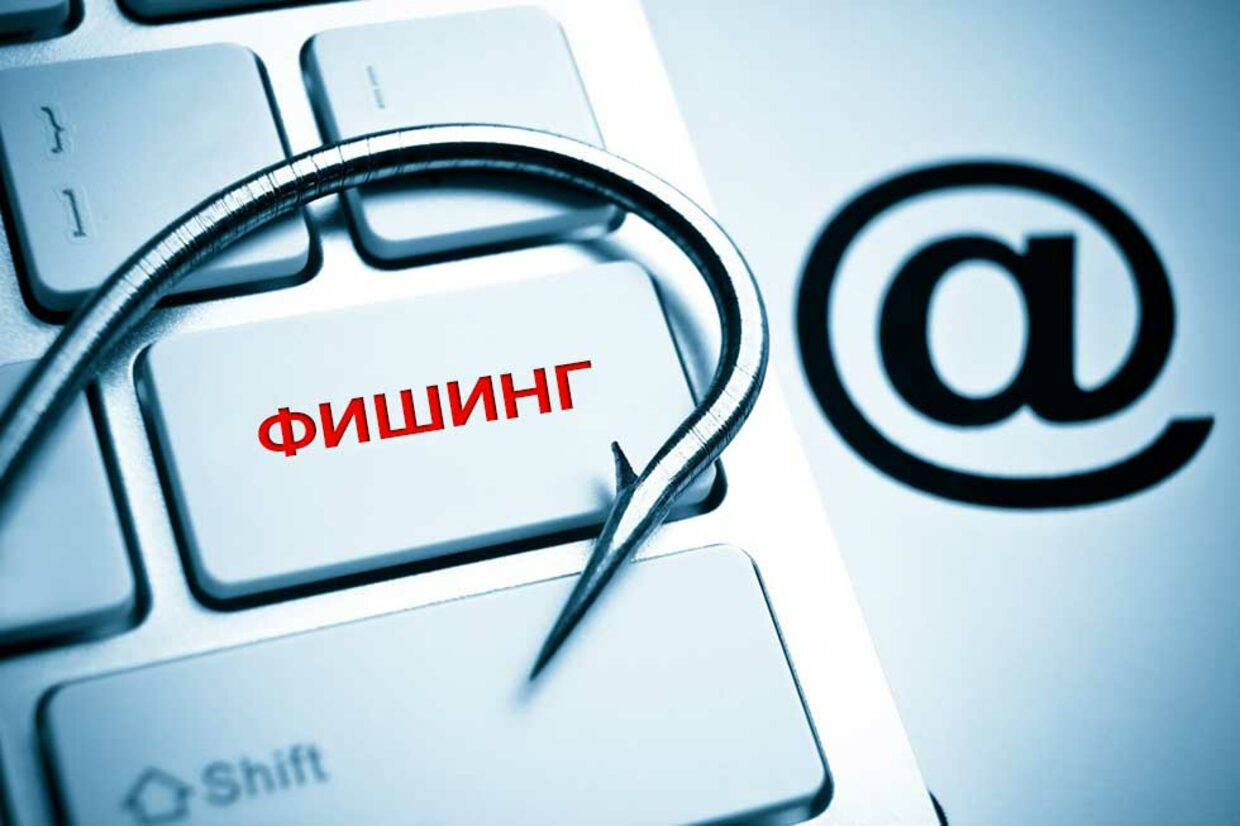 Загубите от платежни измами в Европейското икономическо пространство достигат 4