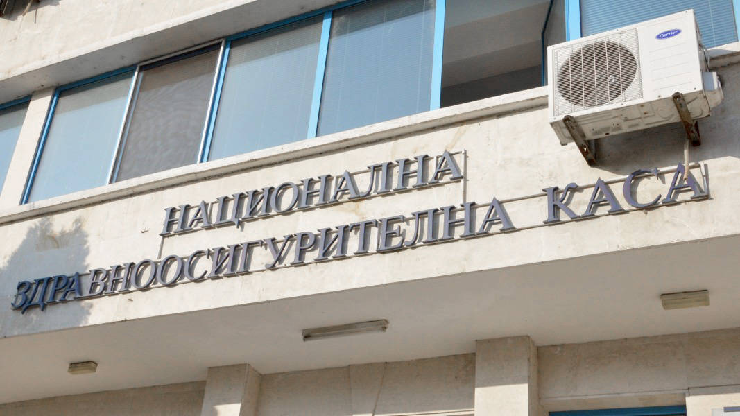 Запазва се размерът на здравноосигурителната вноска от 8 в съотношение