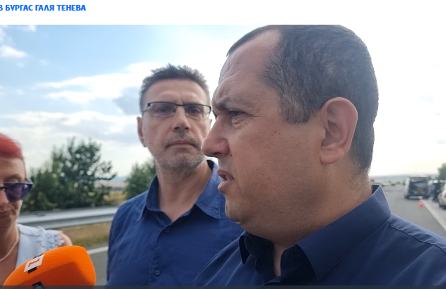 Първоначалните тестове за алкохол и наркотични вещества на водача на