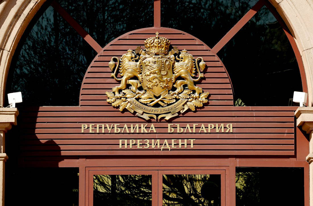Сигнал за поставено взривно устройство е постъпил тази сутрин в