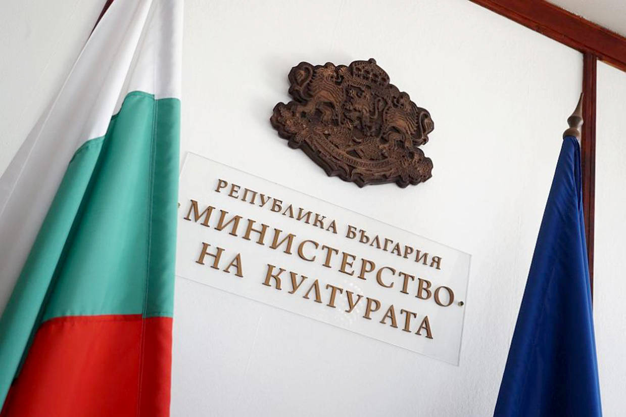 Над 400 дка на атрактивно място в столичния квартал Бояна