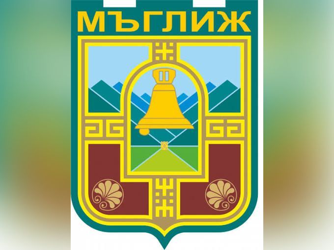 ОБЯВЛЕНИЕ по чл 127 ал 1 ЗУТза предстоящо обществено обсъждане