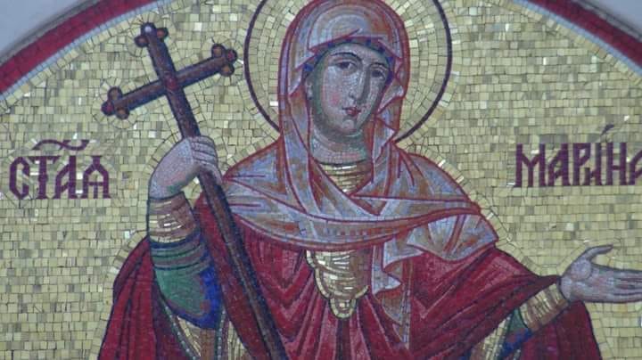 На 17 юли Българската православна църква почита паметта на света