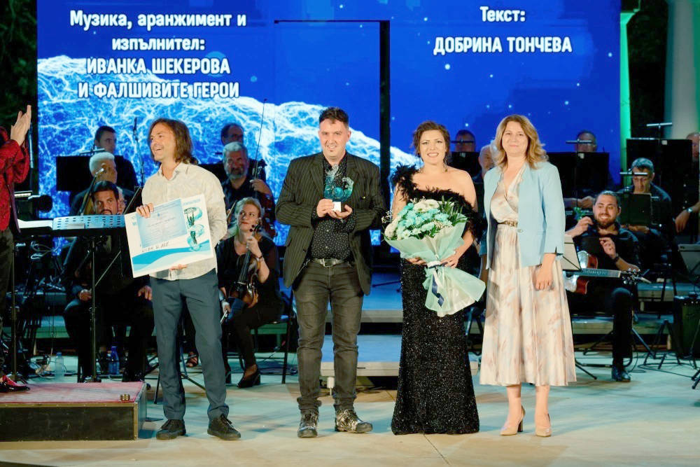 Хисаря ще бъде домакин днес 17 юли от 21 ч