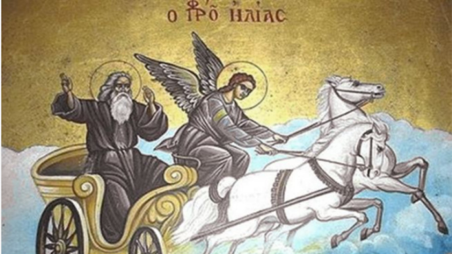 На 20 юли Православната църква почита Свети пророк Илия Той