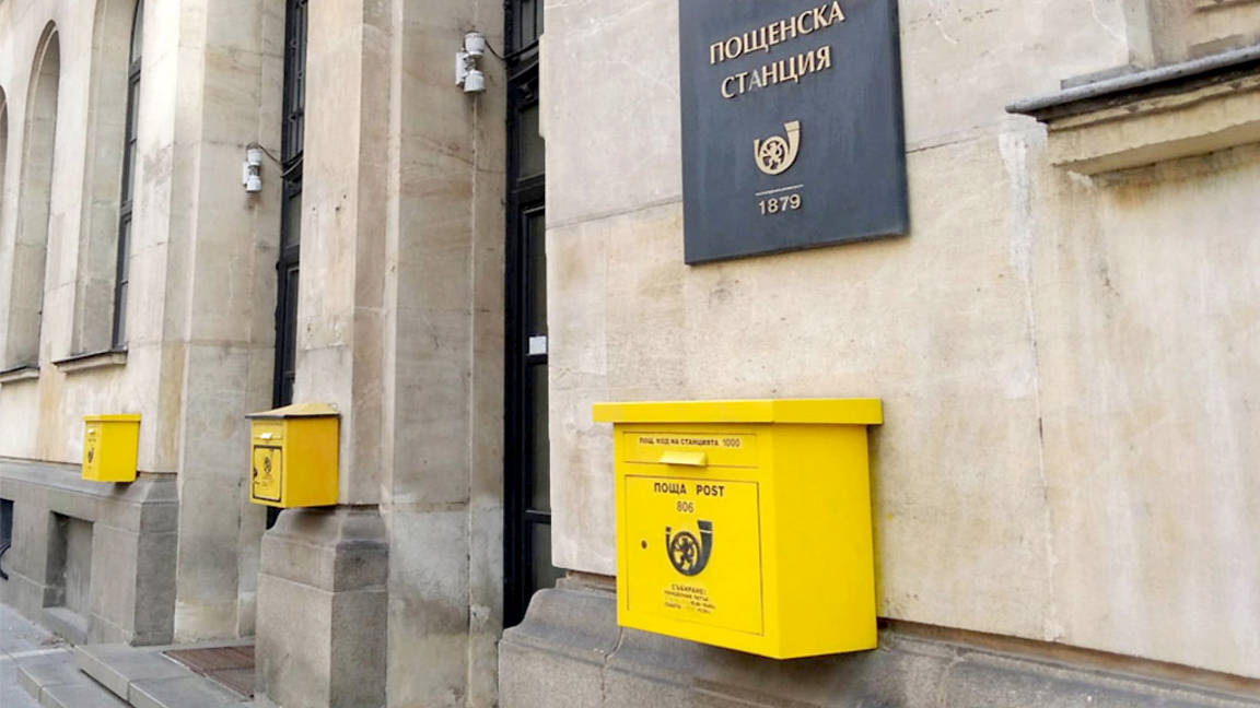 Управляващите оттеглиха предложението си за въвеждането на  таван на заплатите