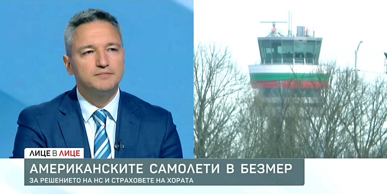 Ние от БСП сме последователни Не искахме тези самолети на