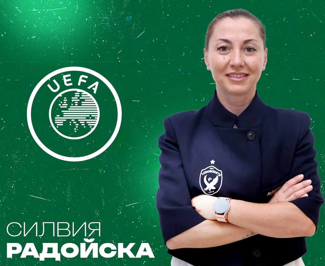 Силвия Радойска е първата българка с изкаран лиценз UEFA Pro