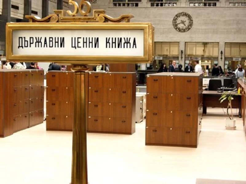 Министерството на финансите емитира нов дълг в размер на 100
